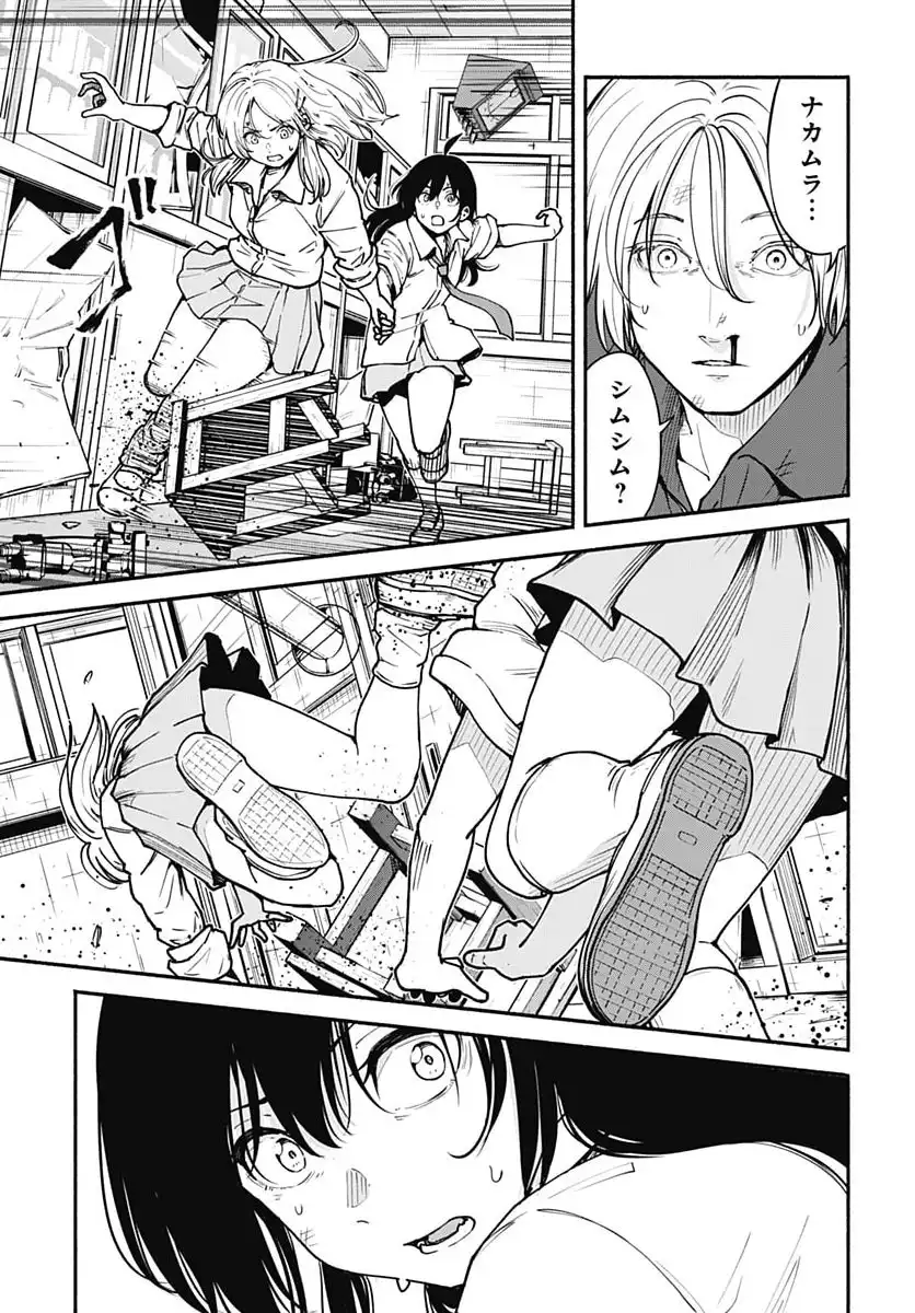 P47