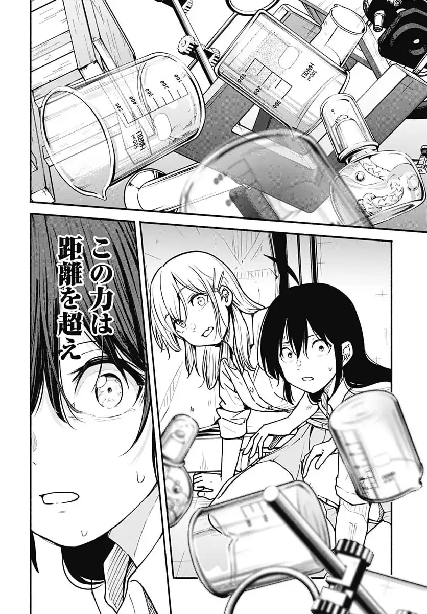 P48