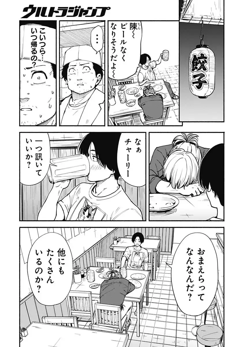 P41