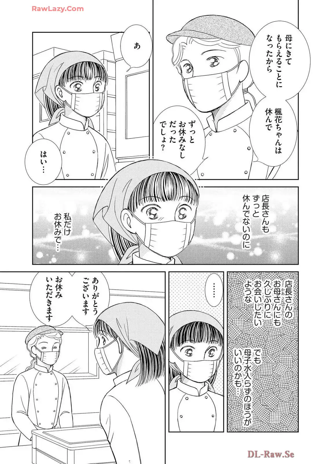 P25