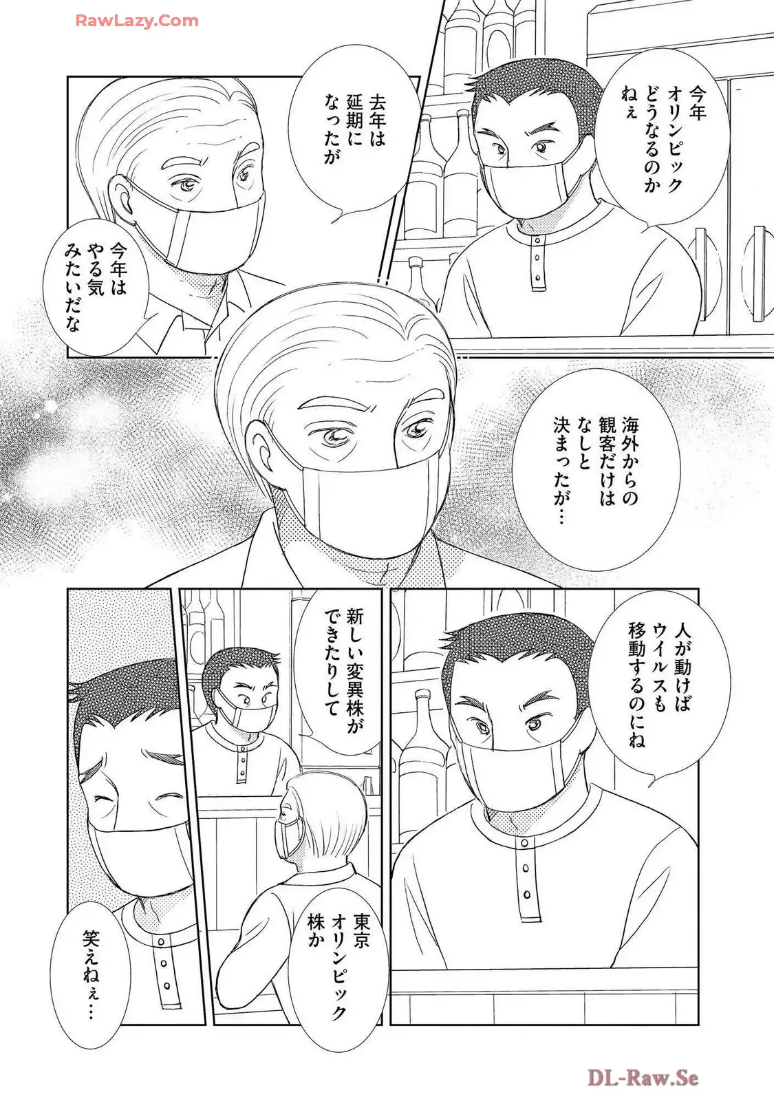 P38