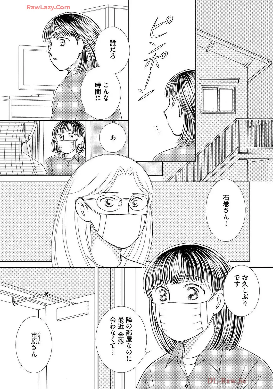 P39