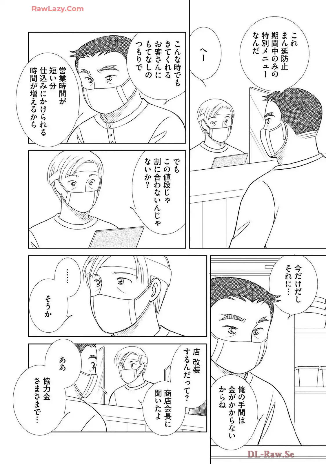 P30