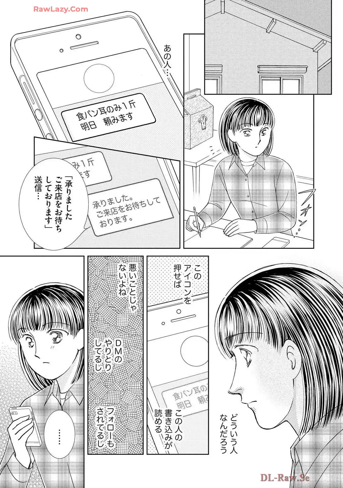 P39
