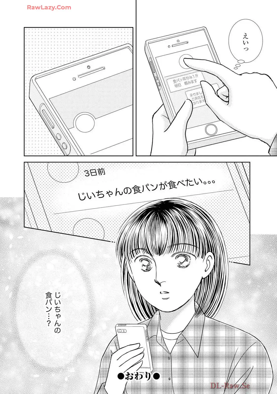 P40