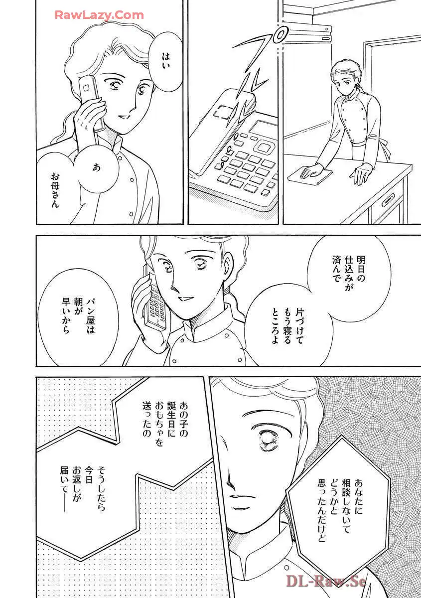 P30
