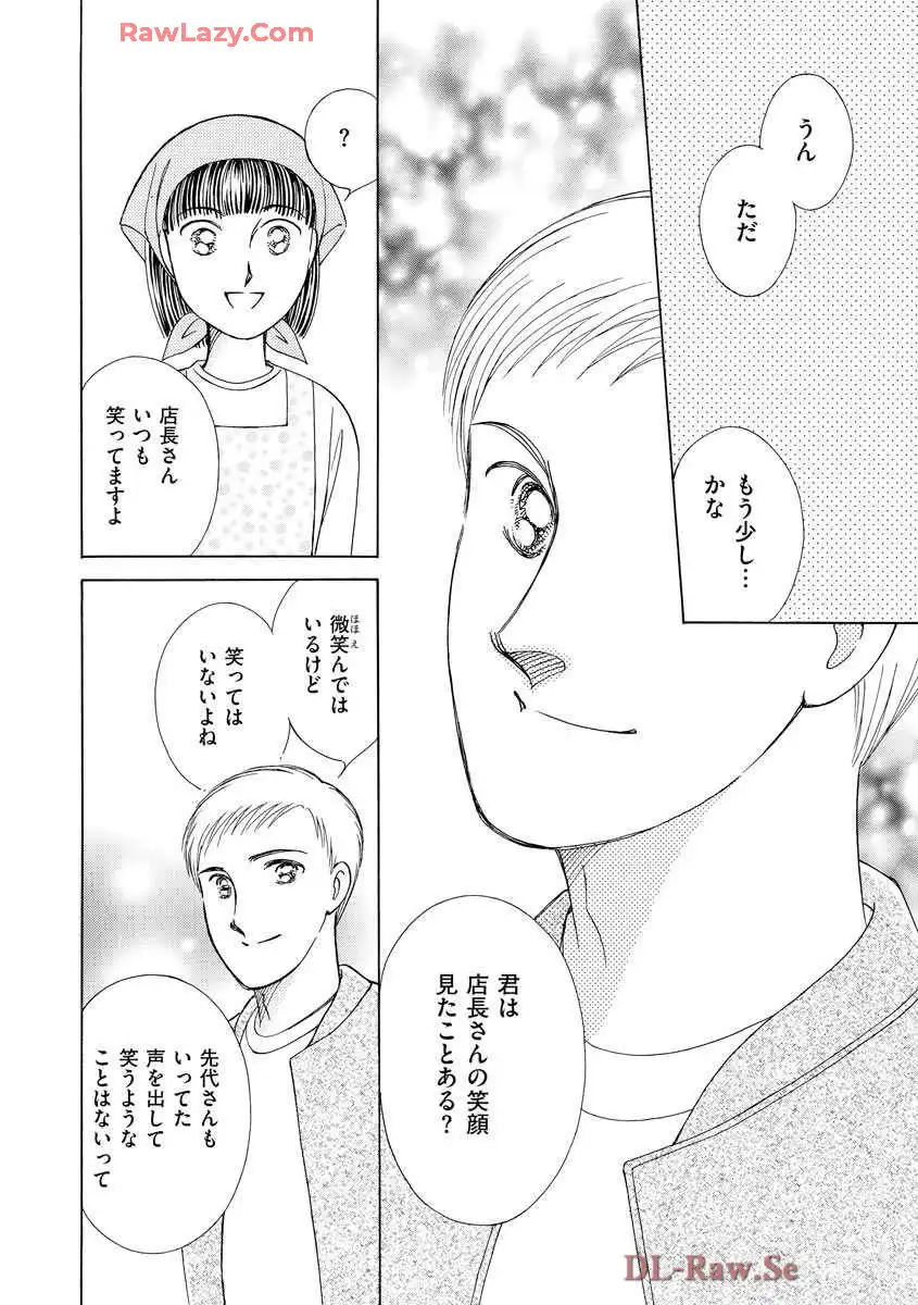 P30