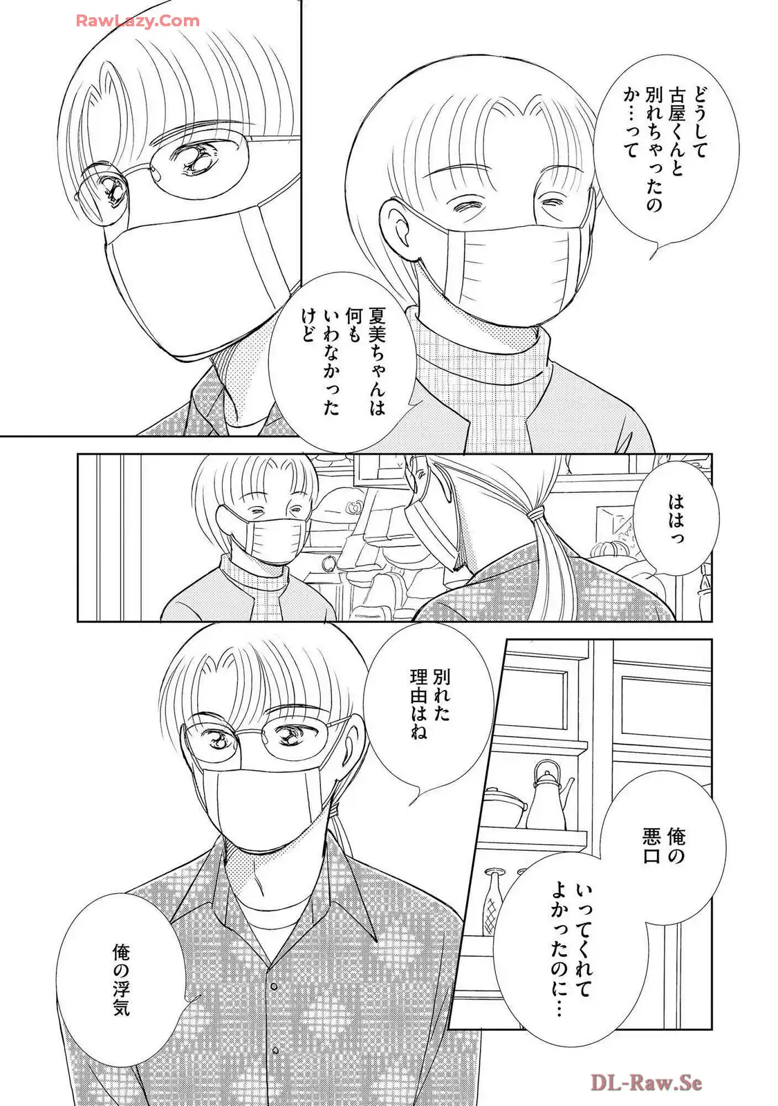 P21