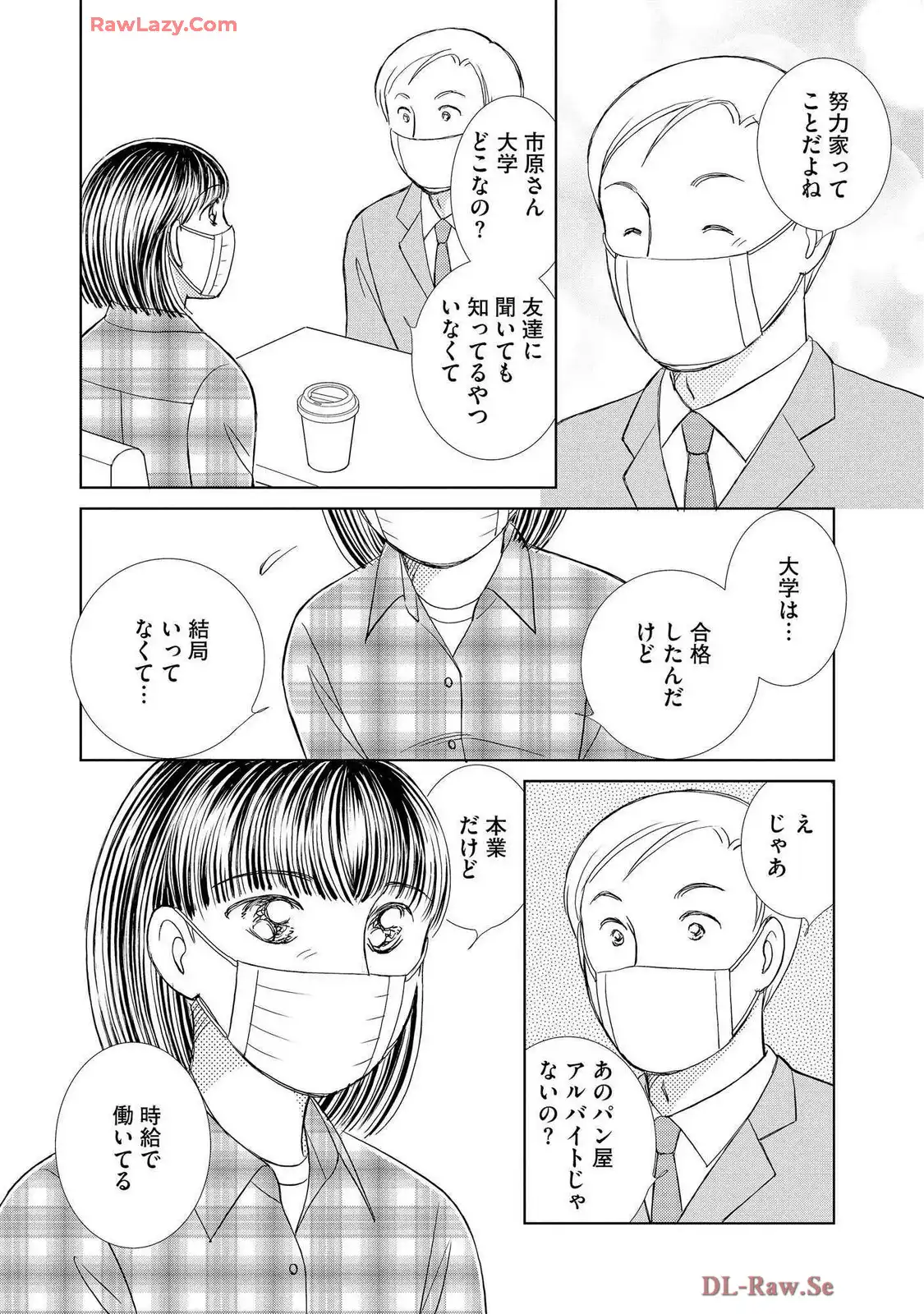 P28