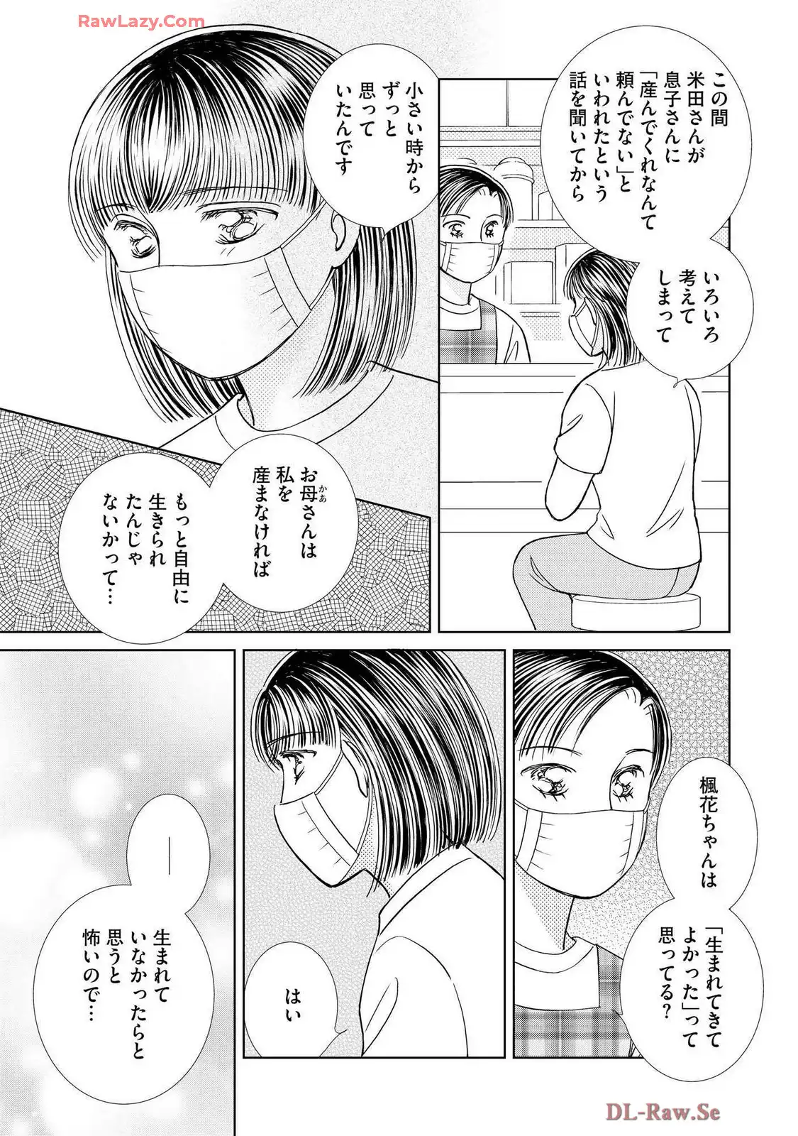 P31