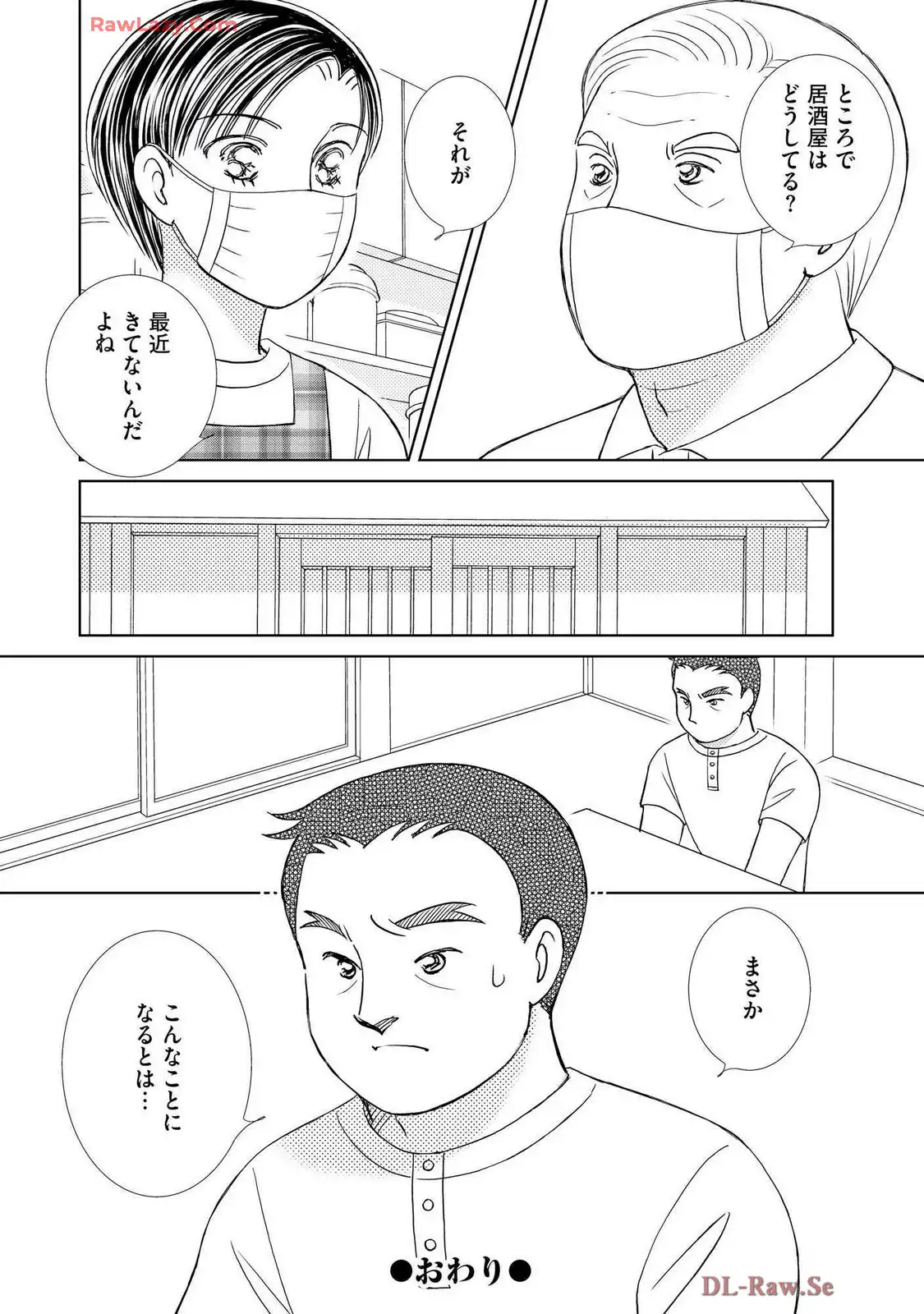 P40