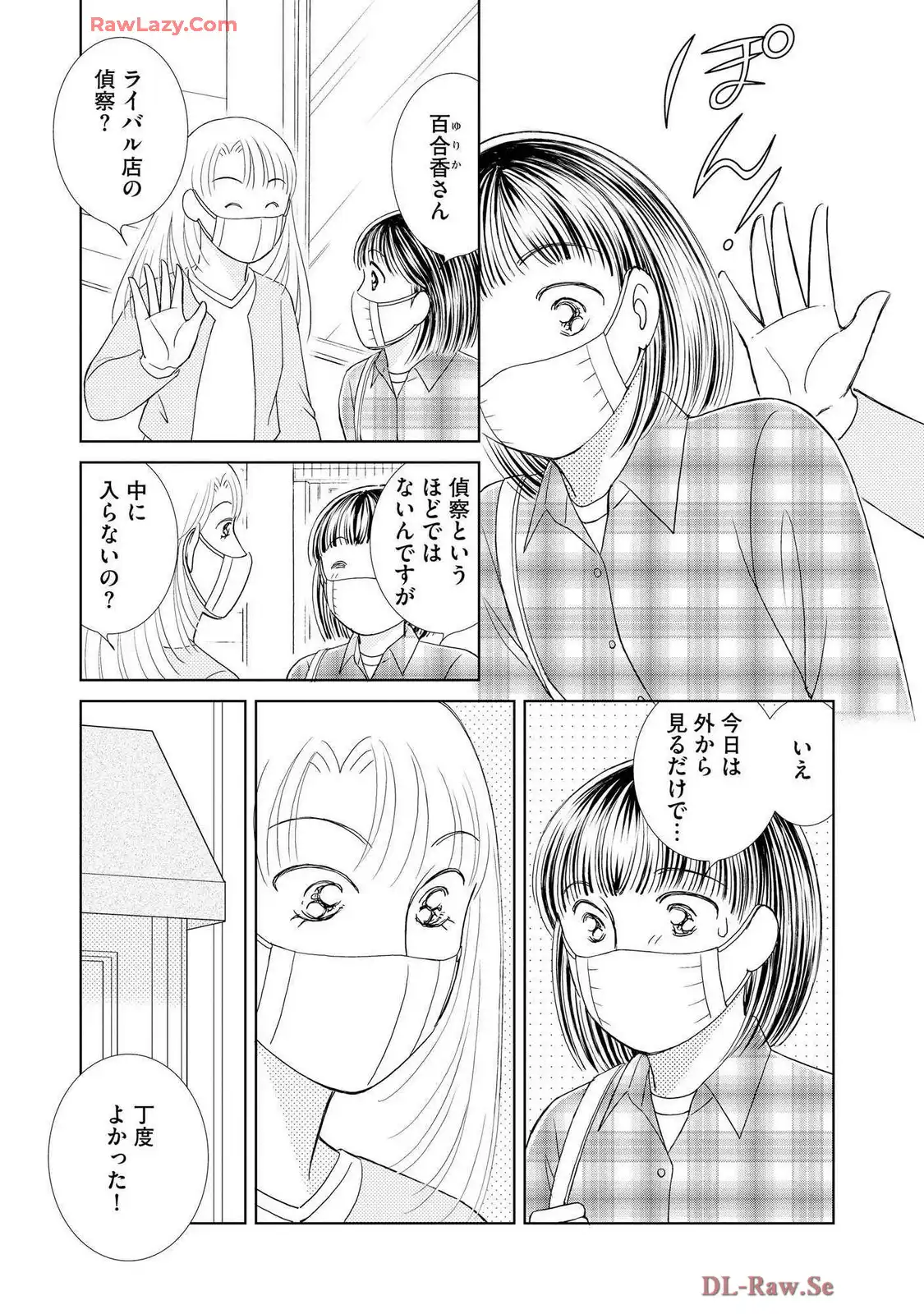 P22