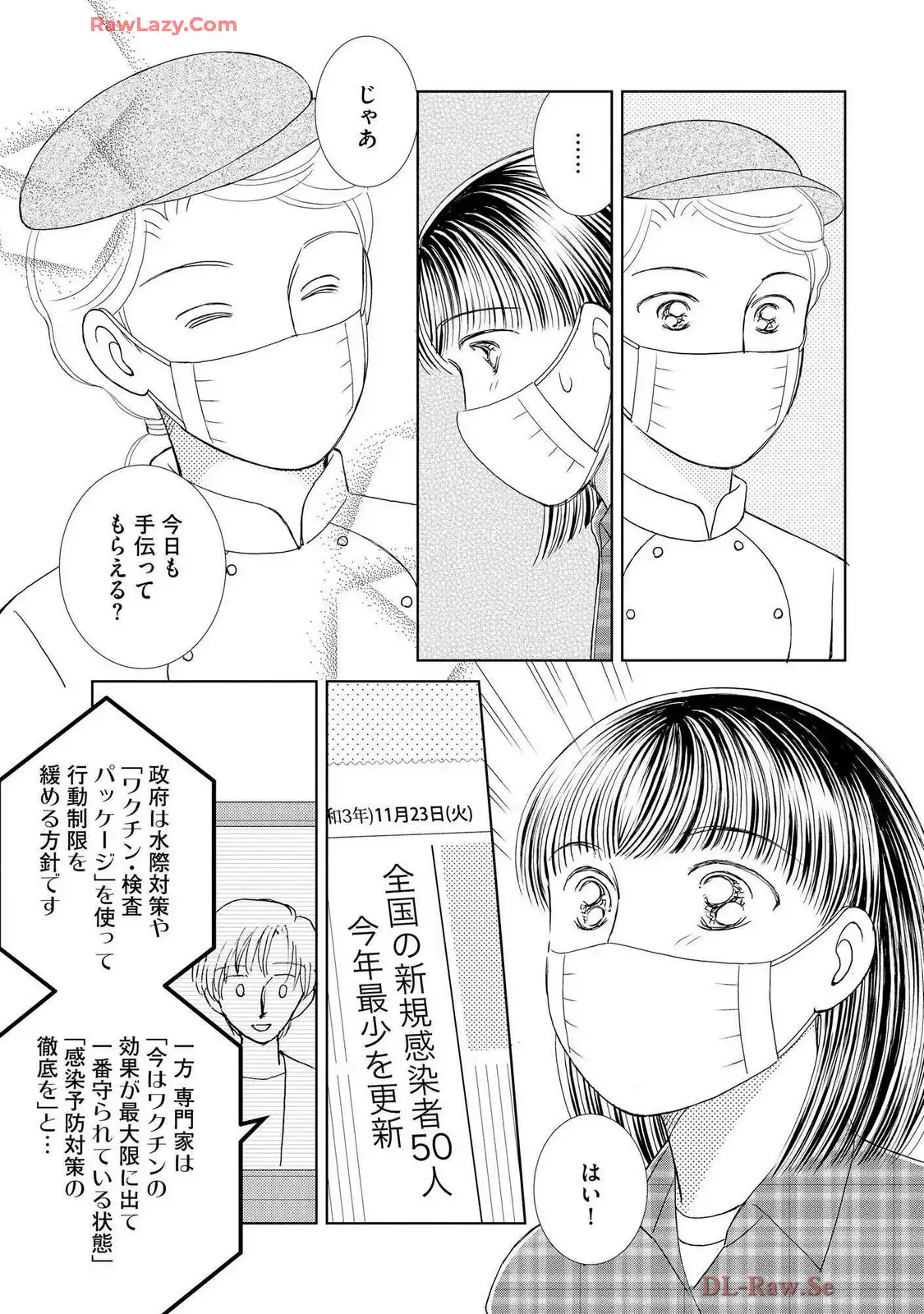 P39