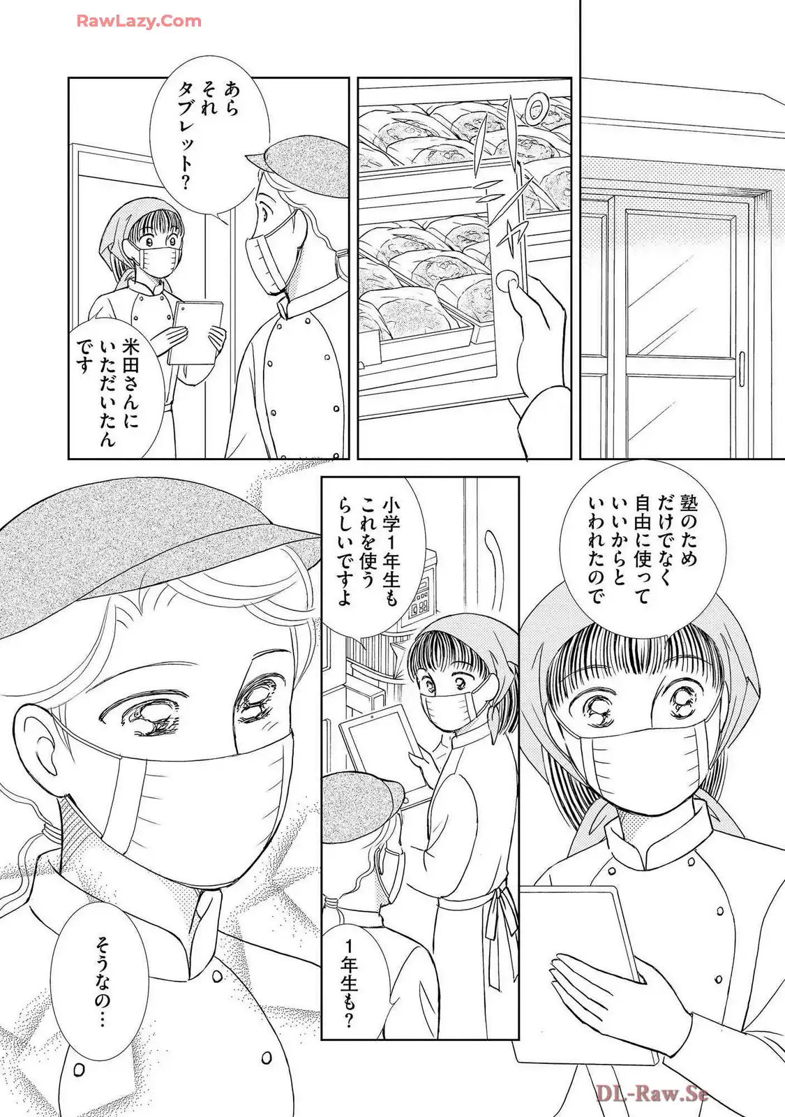 P28