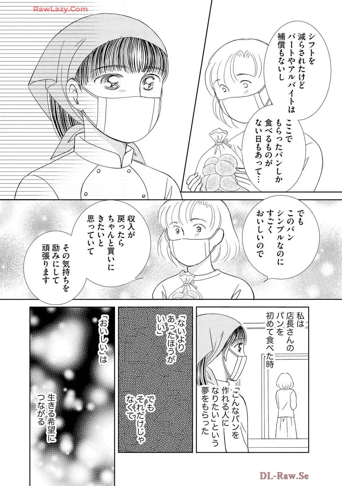 P30