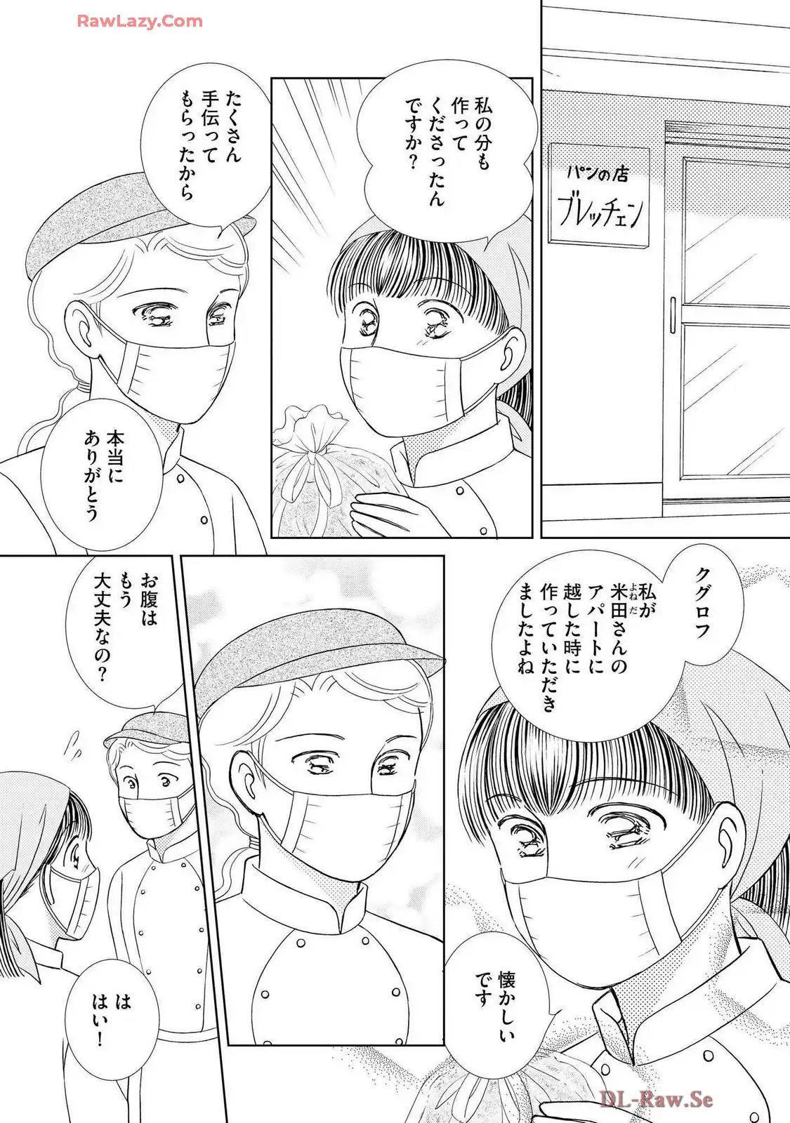 P31