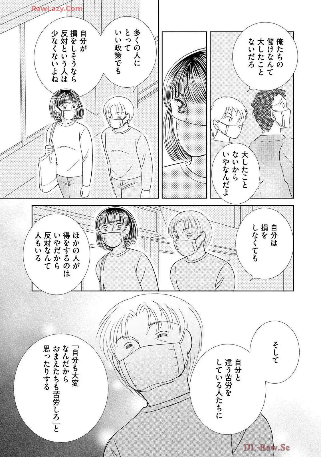 P35