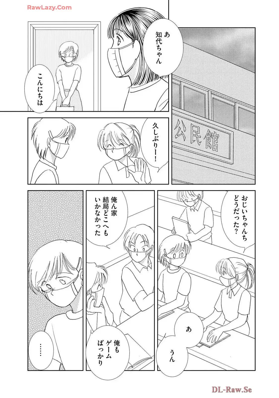 P33
