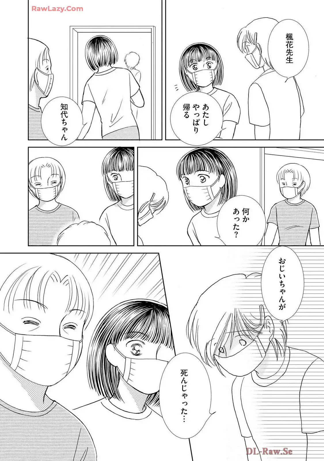 P34