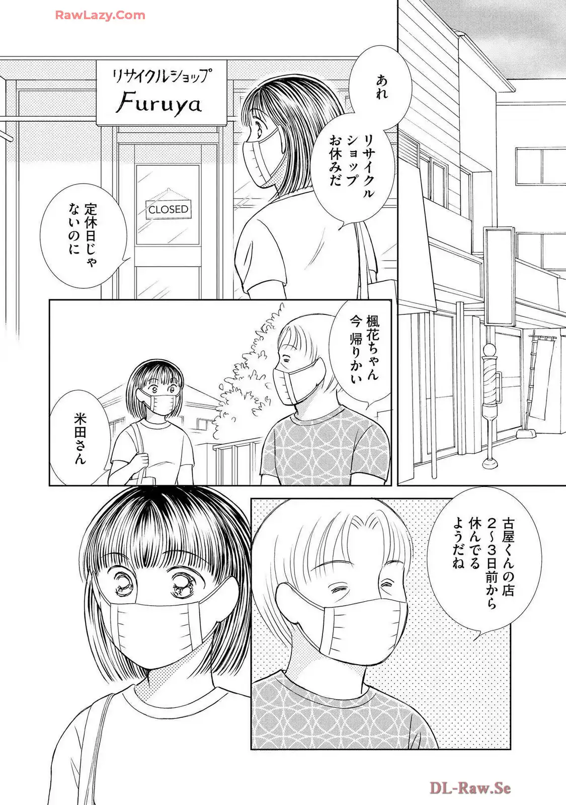 P38