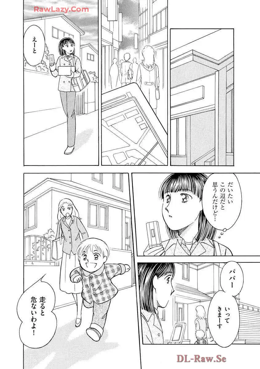 P24