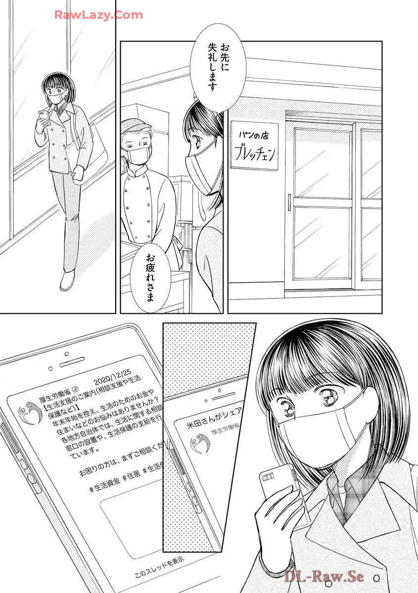 P37
