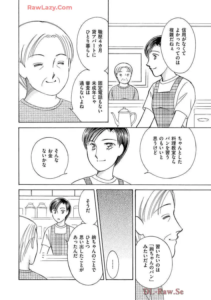 P30