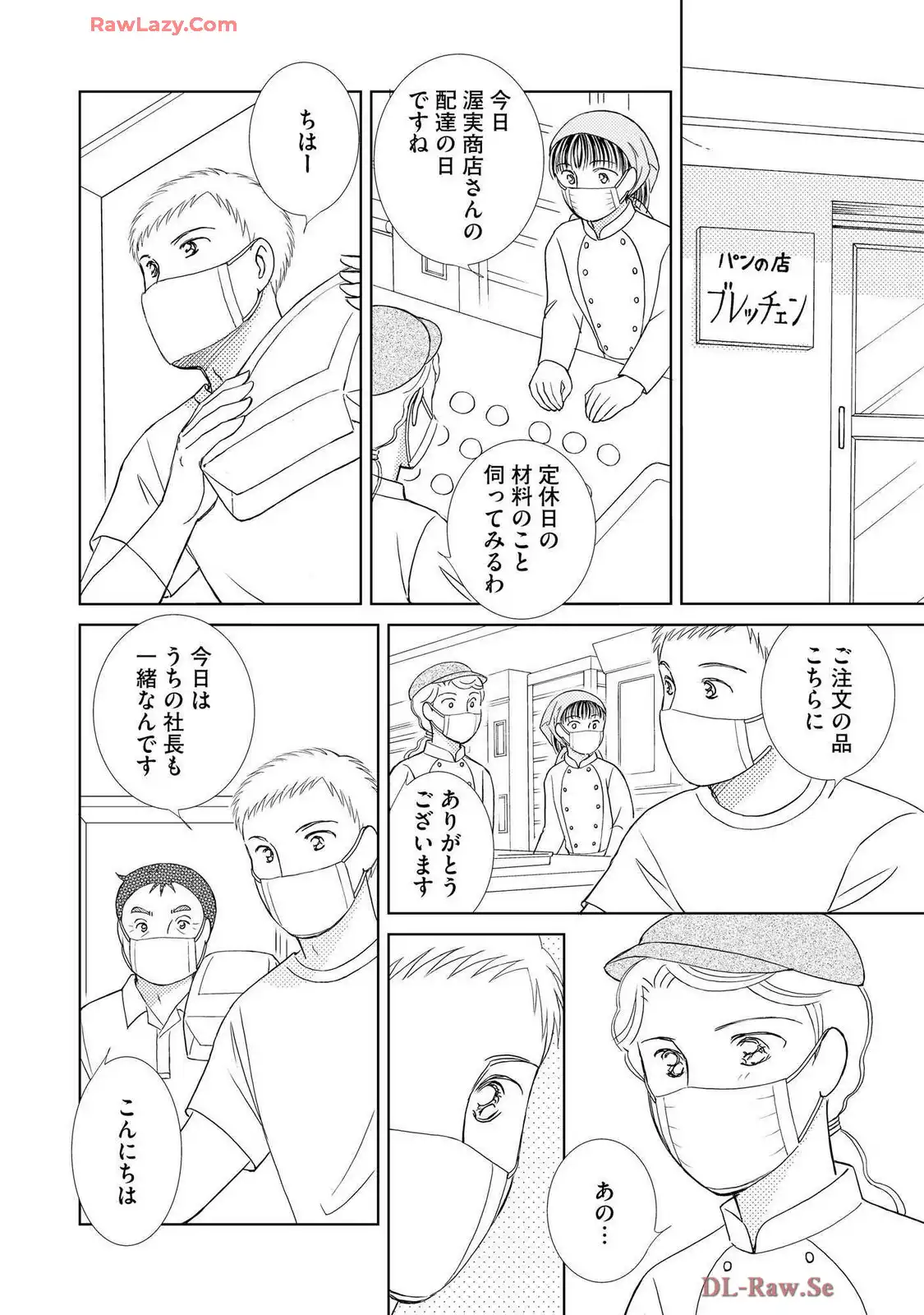 P28