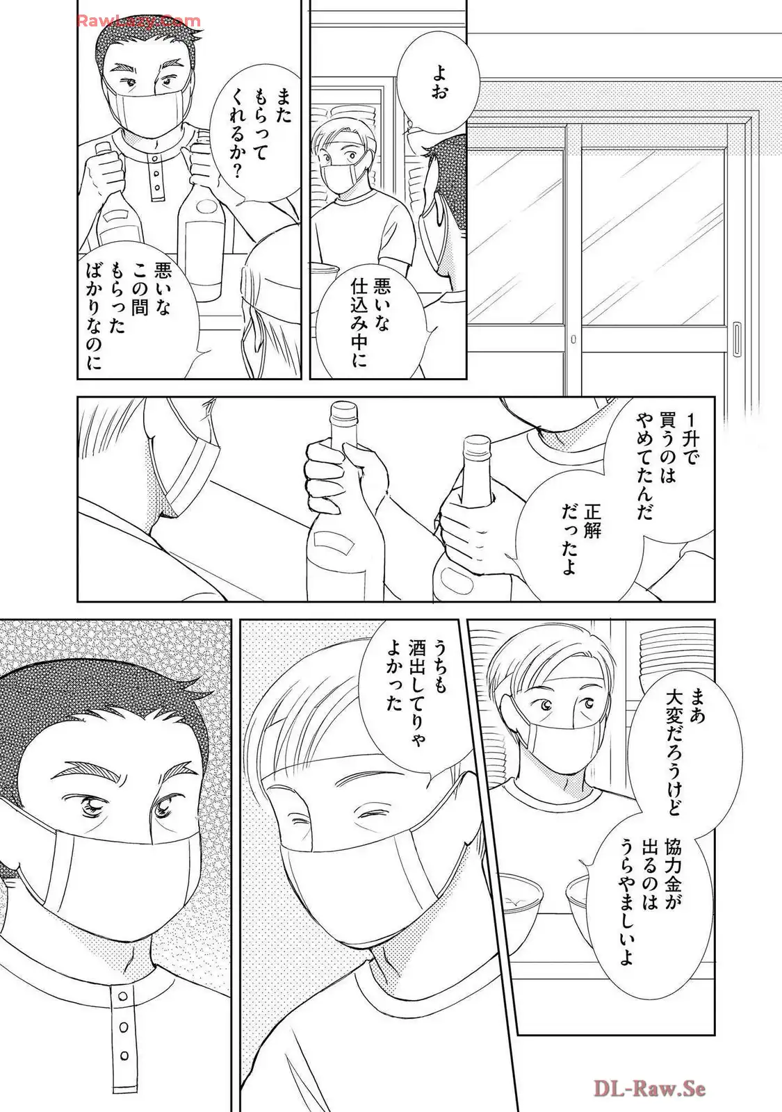 P33