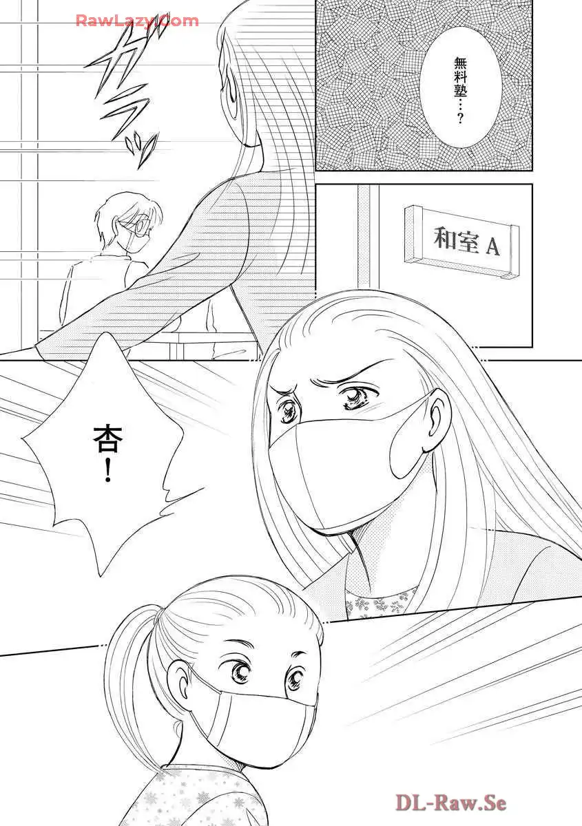 P37