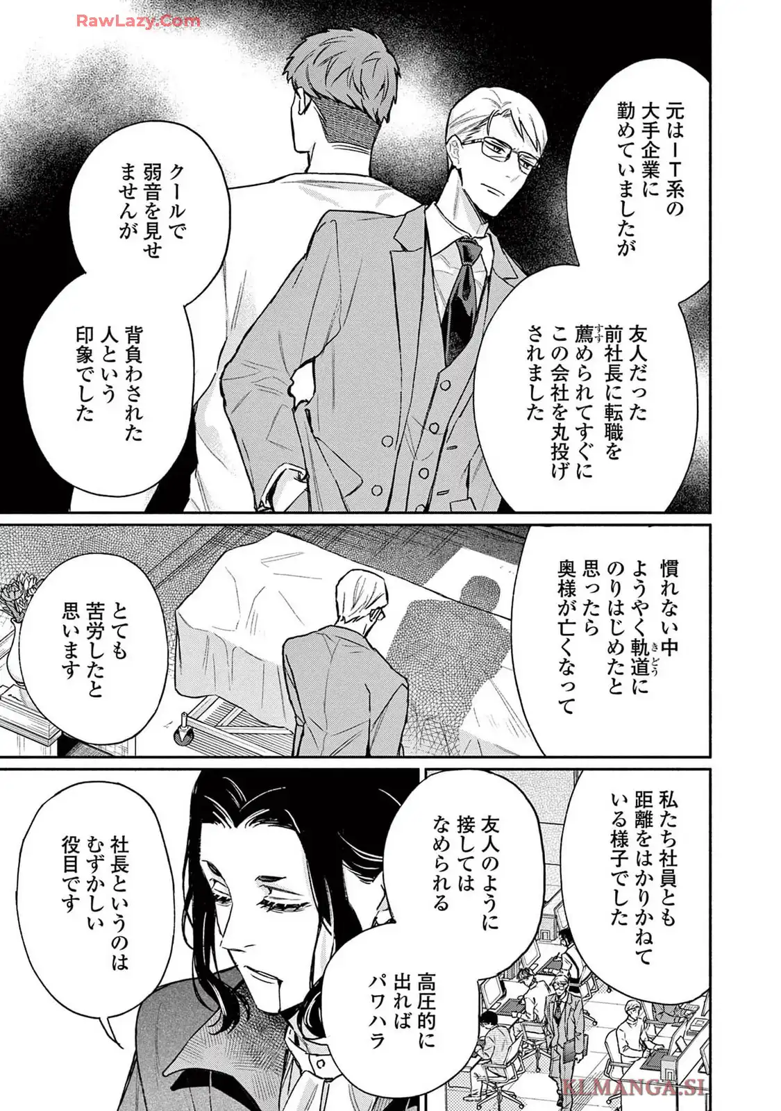 P22