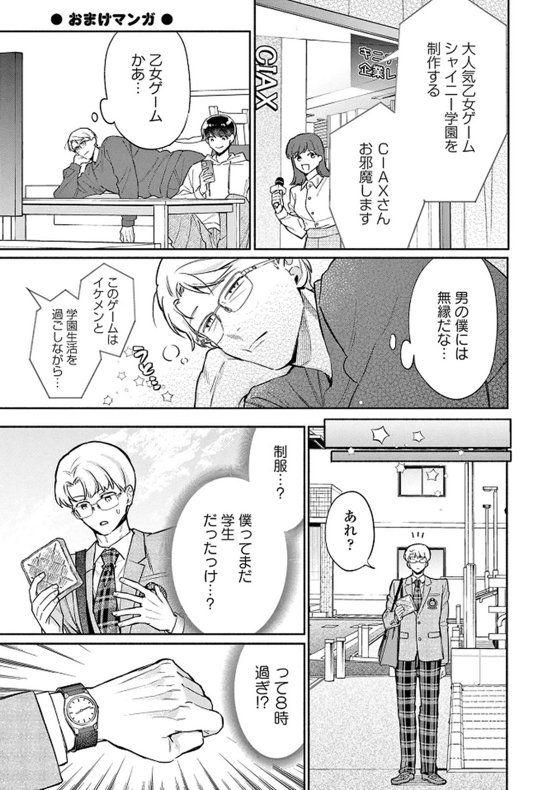 P27