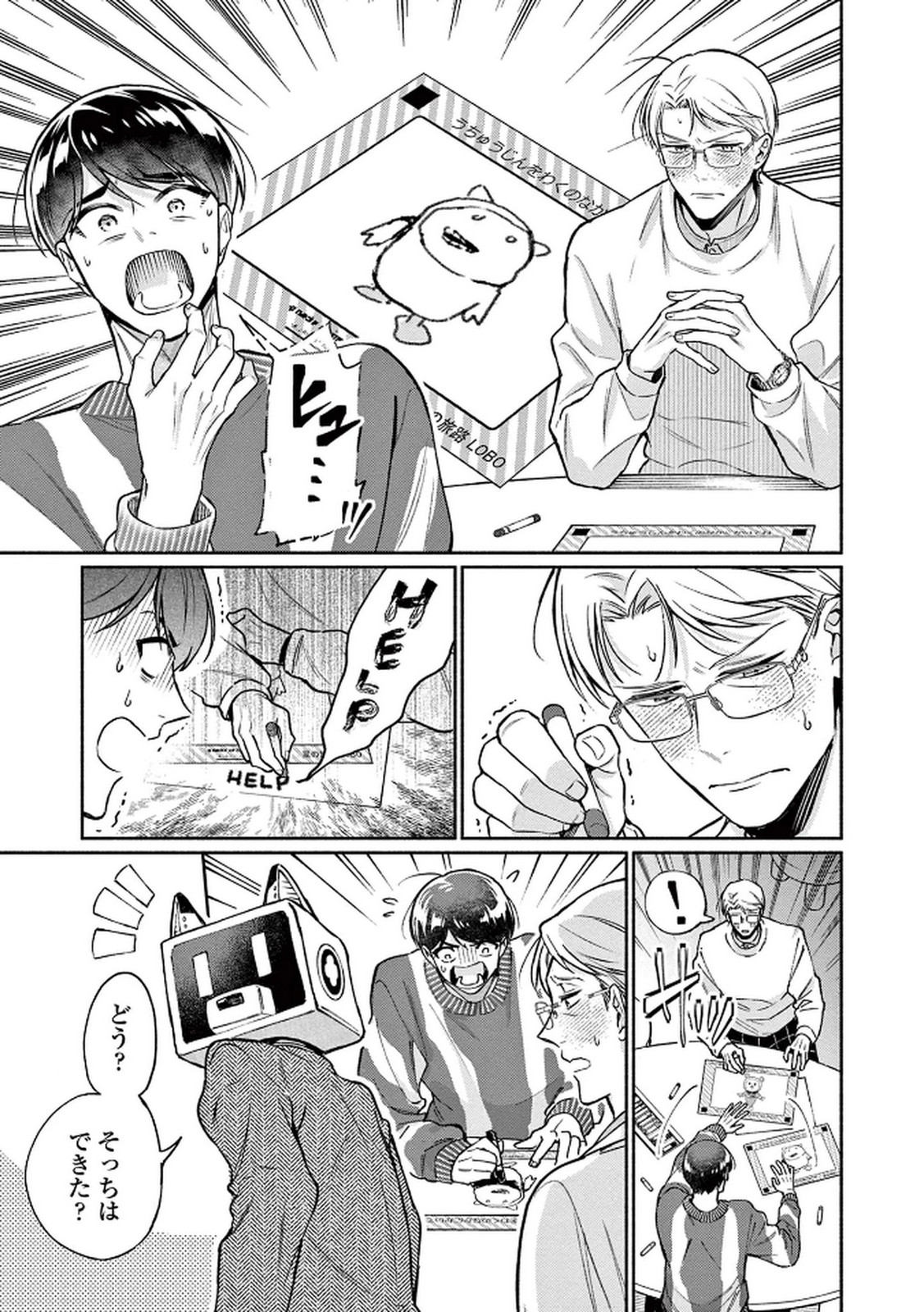 P9