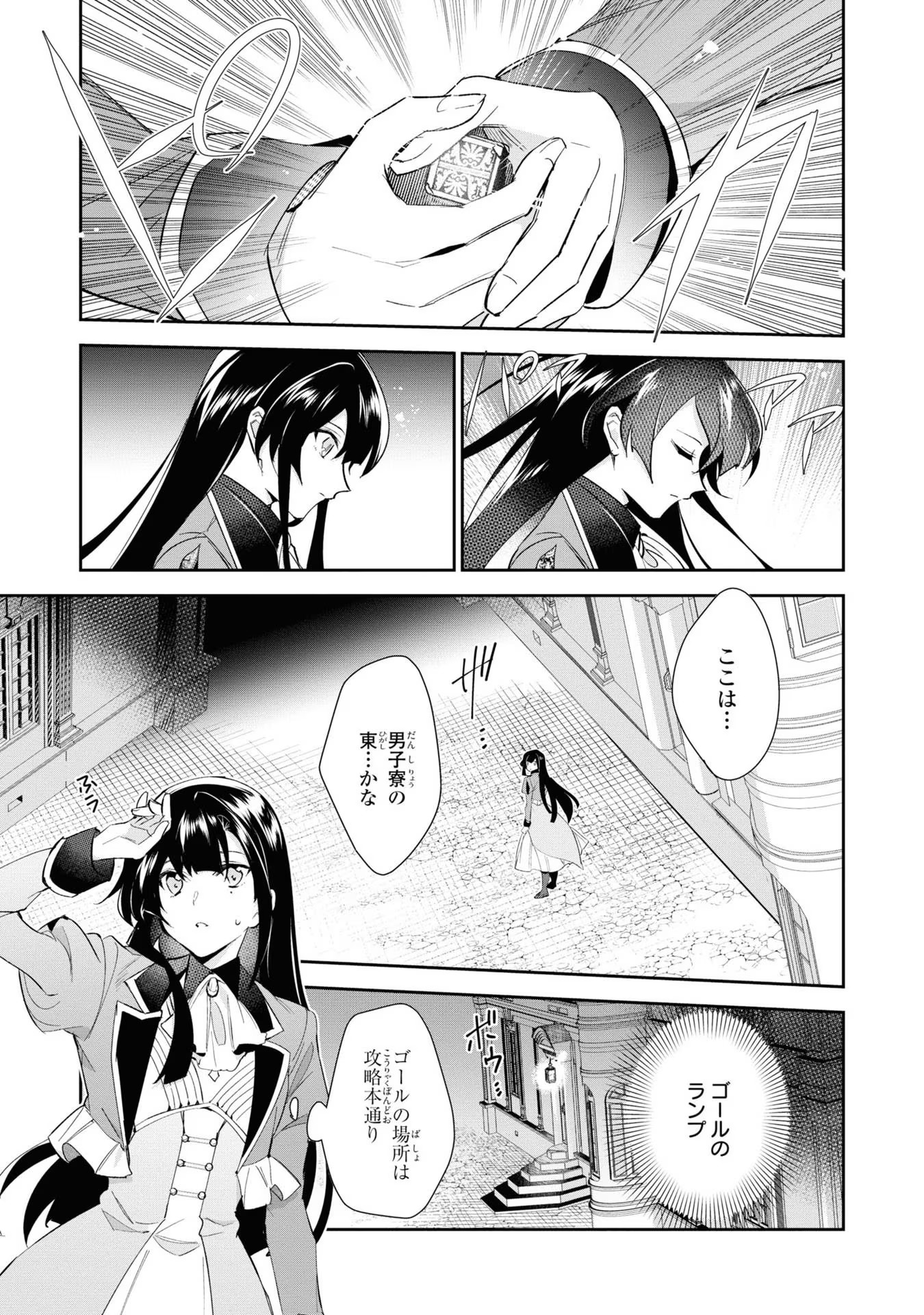 P17