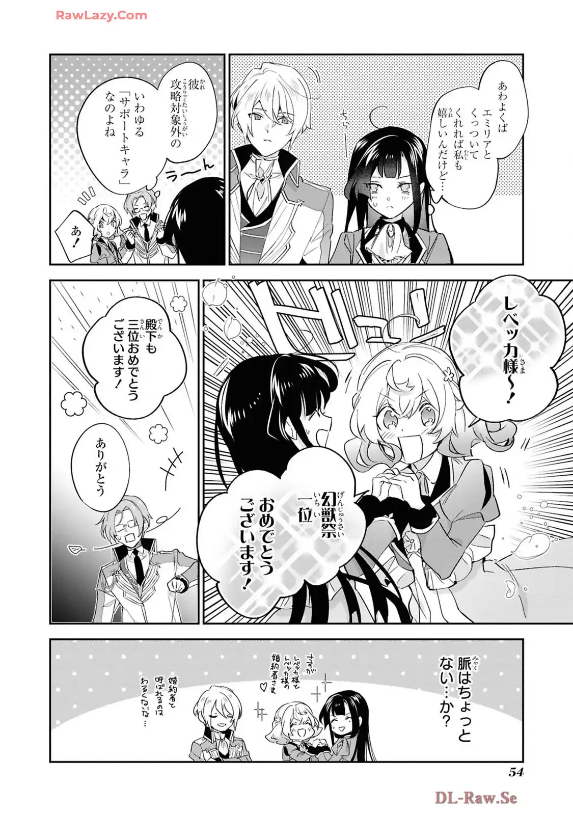 P28