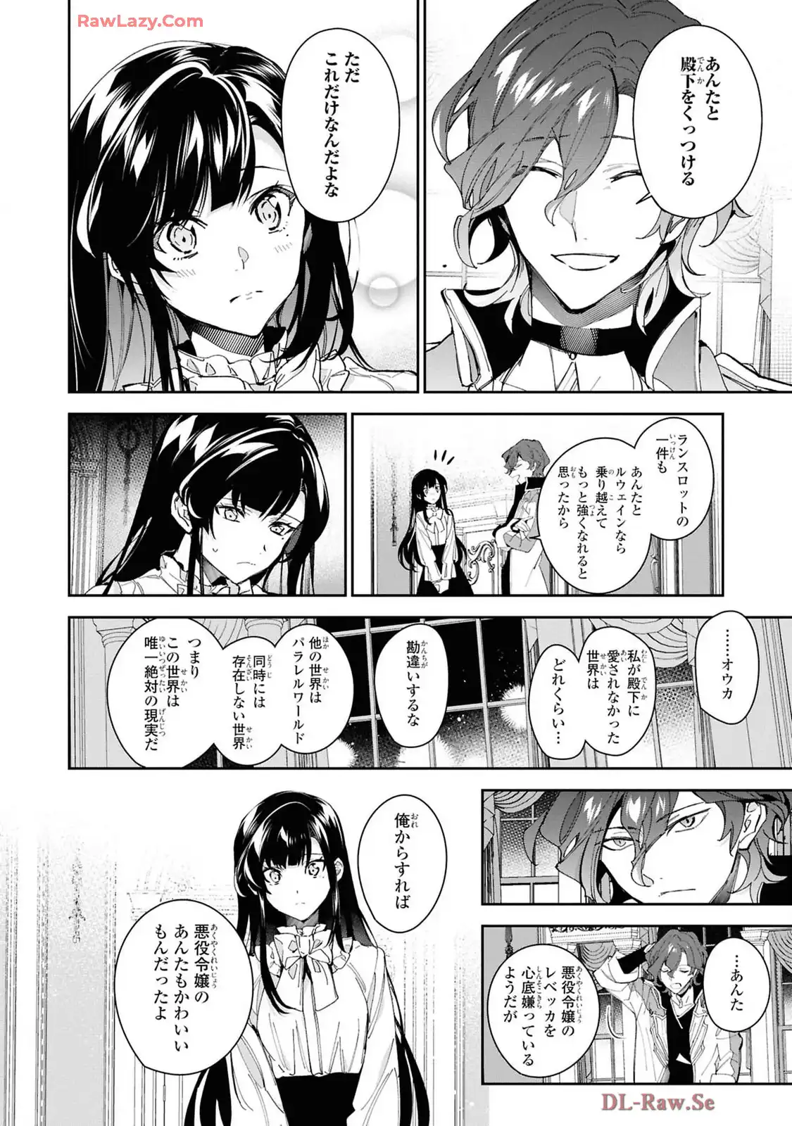 P28