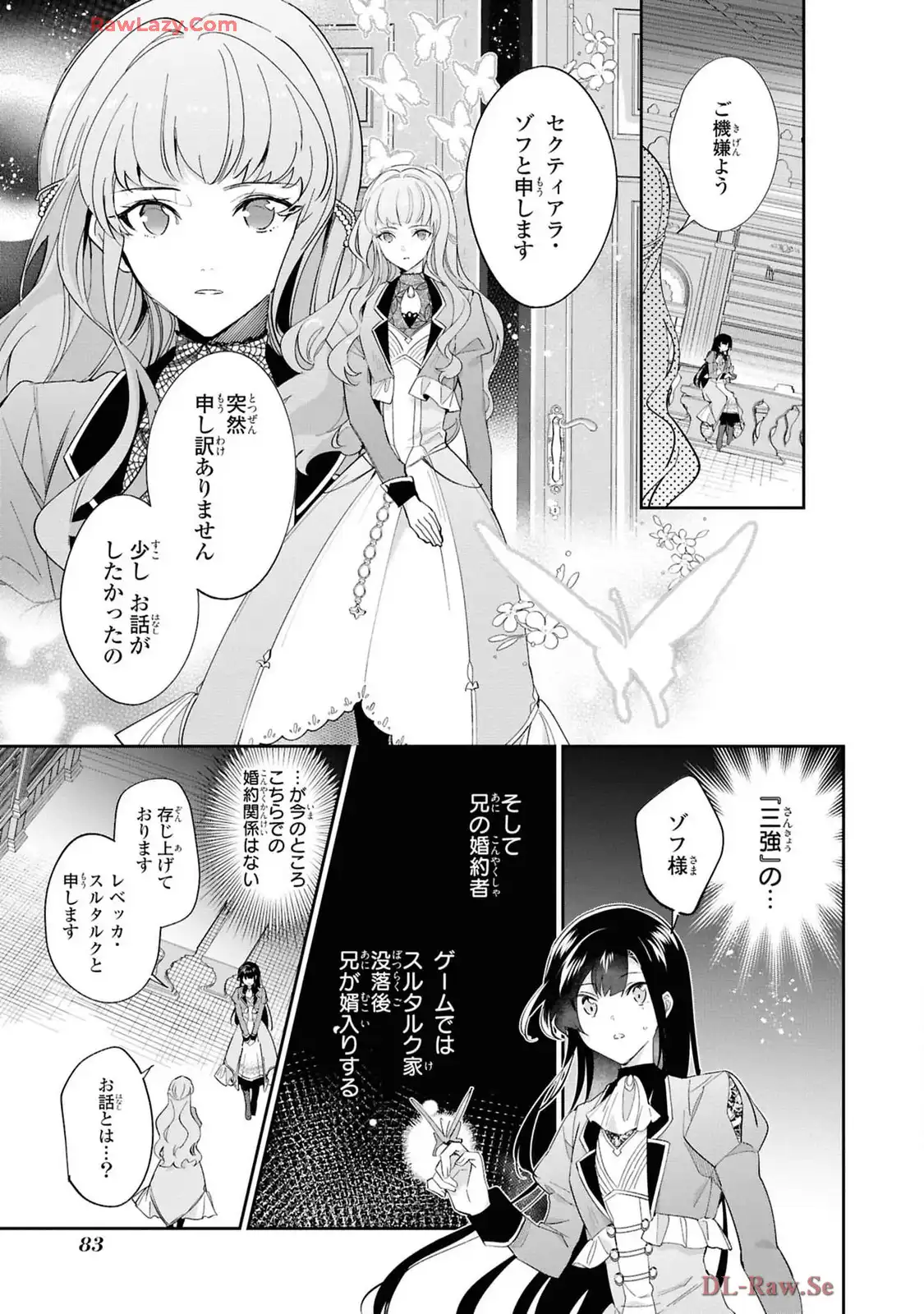 P29
