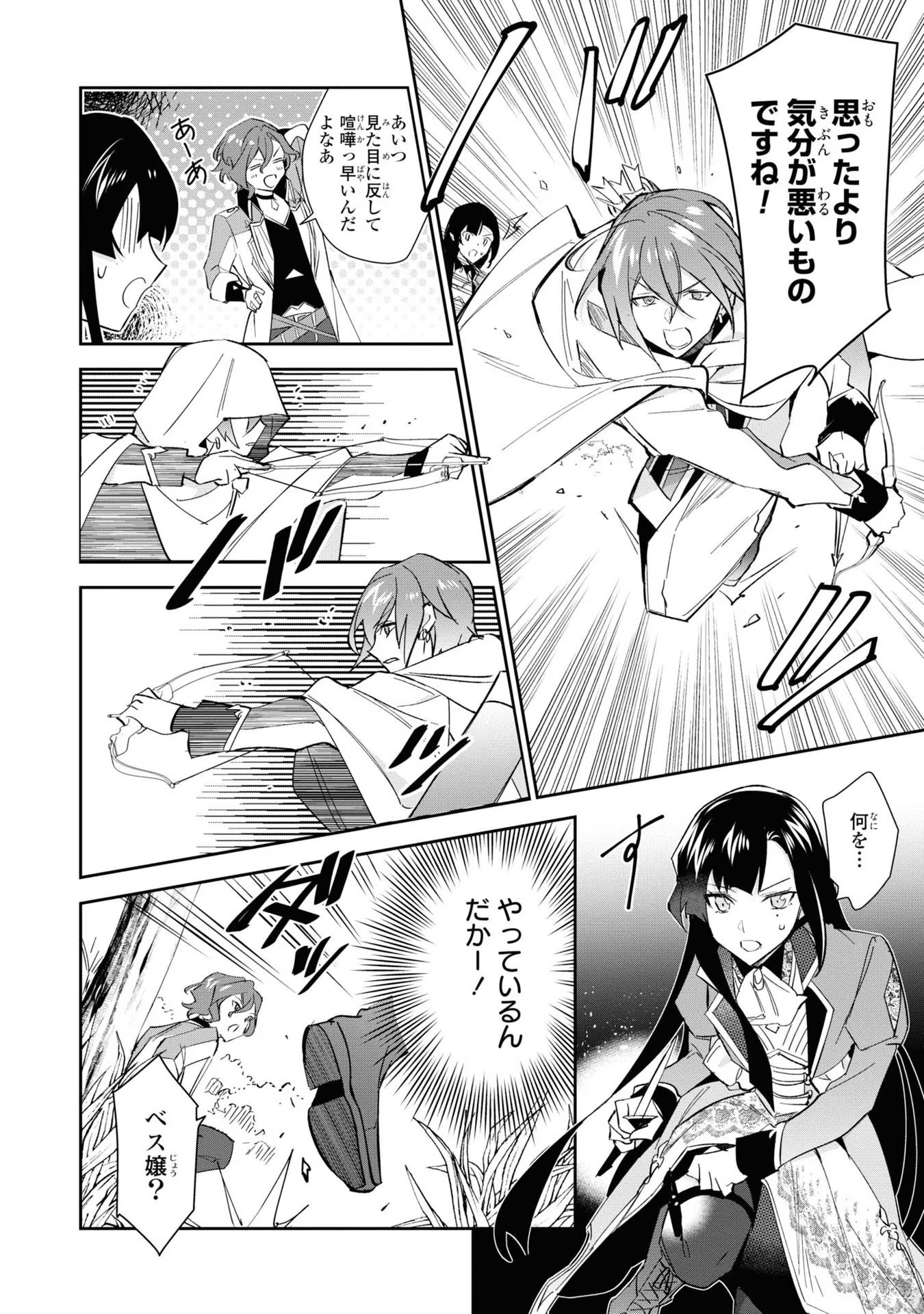 P34