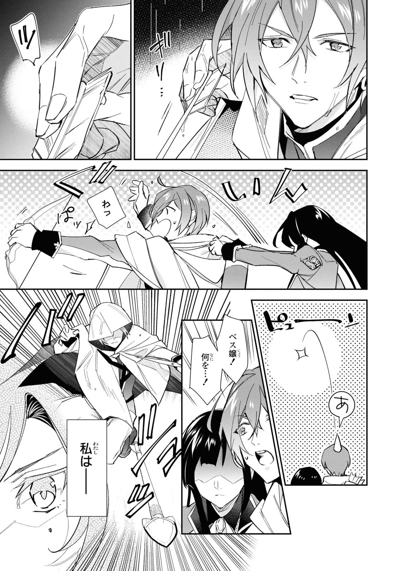 P35