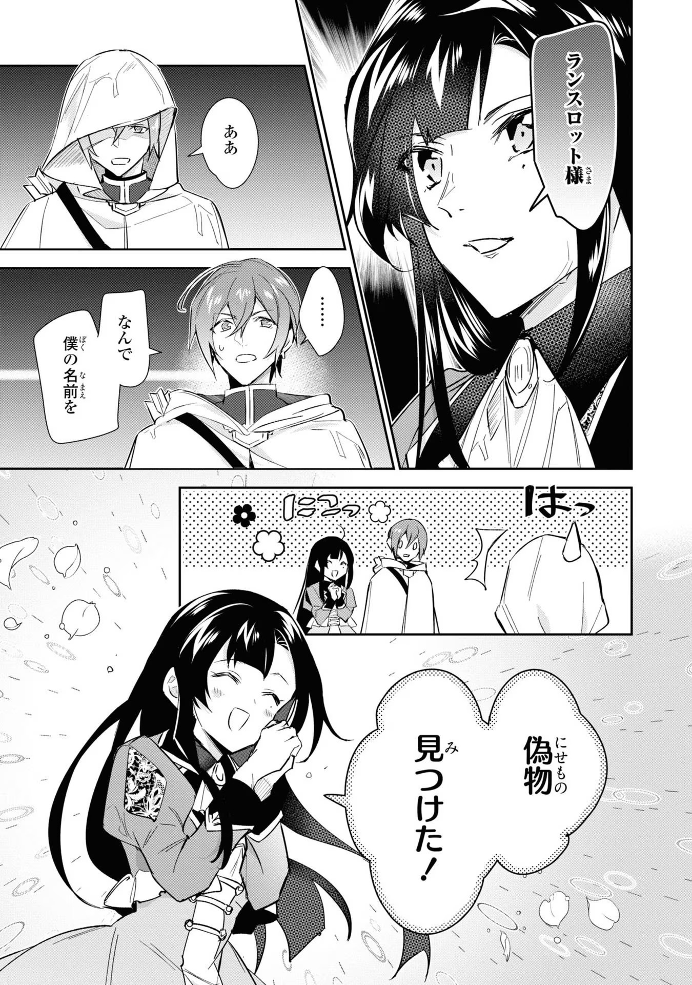 P37