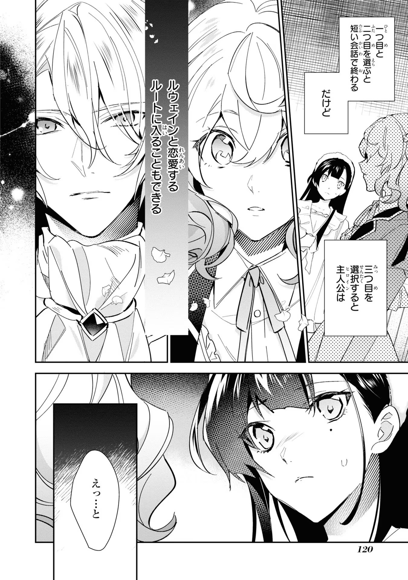 P22