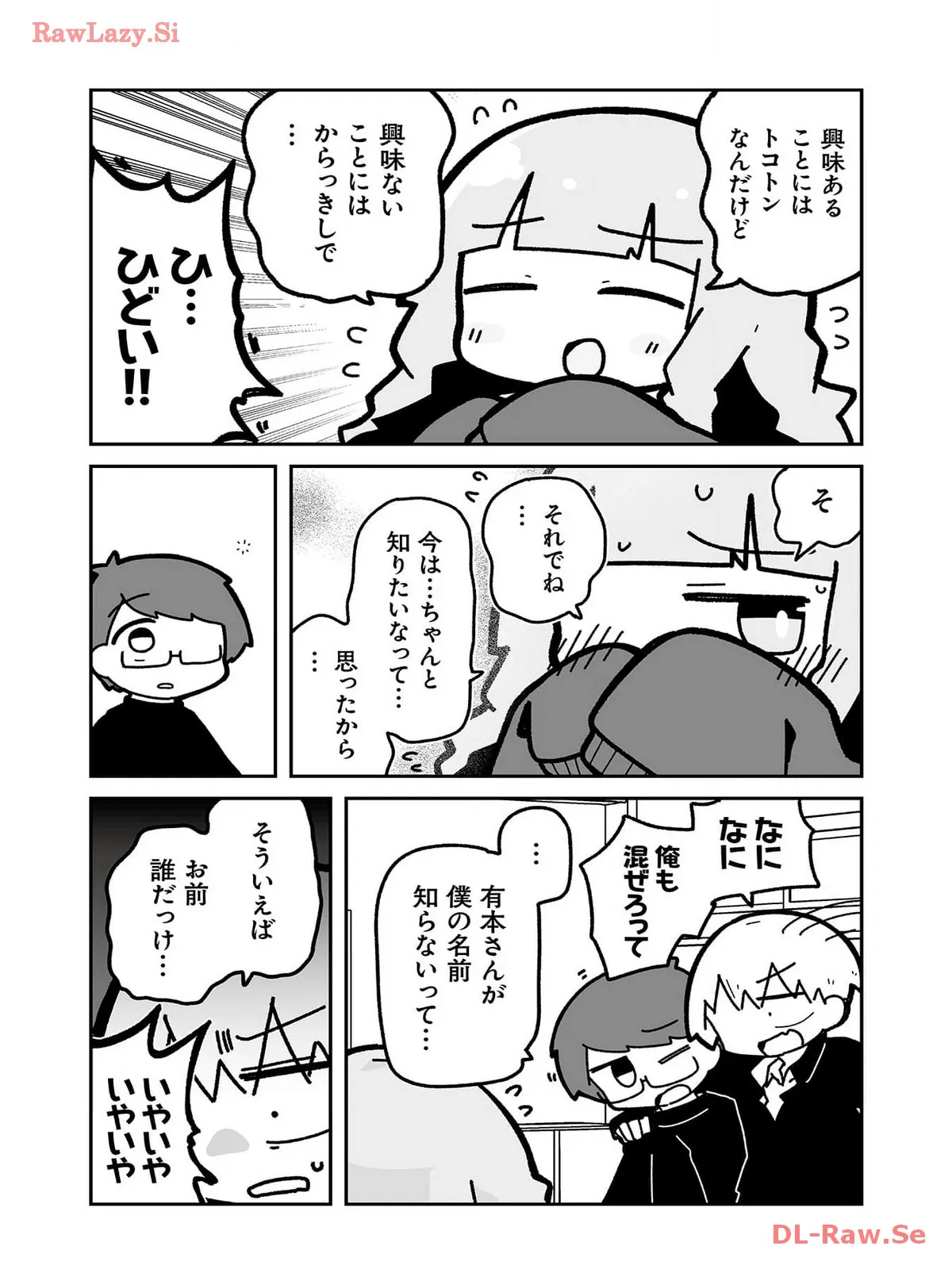P34