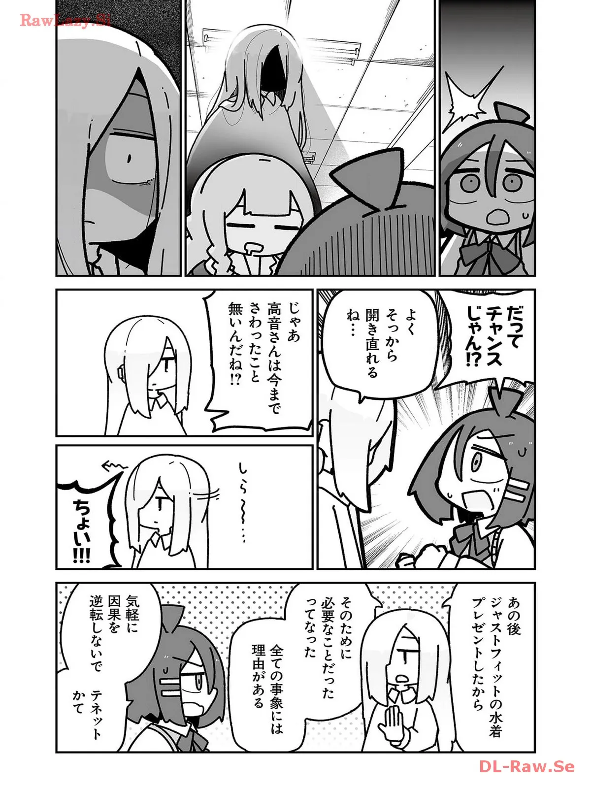 P38