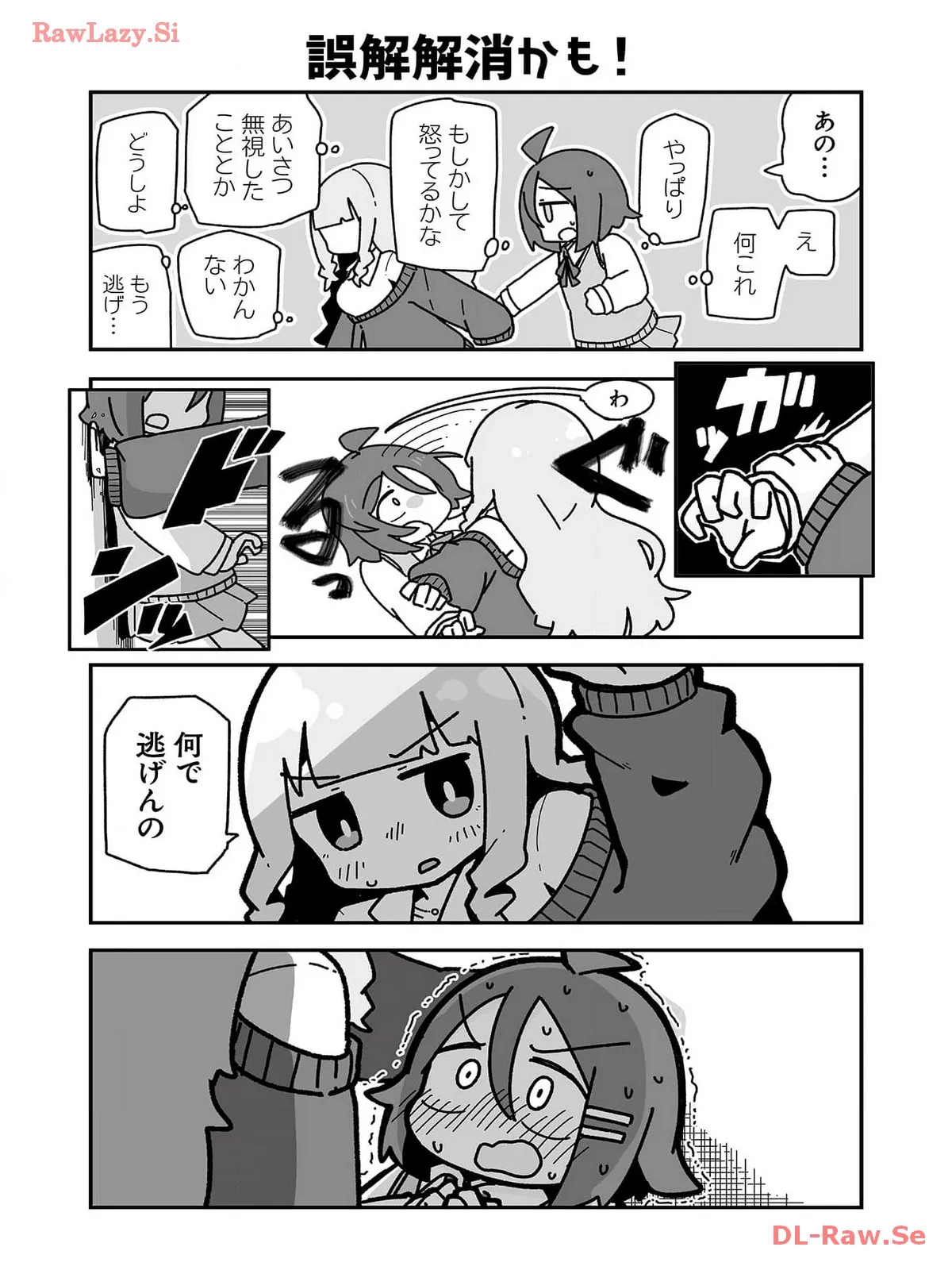 P32