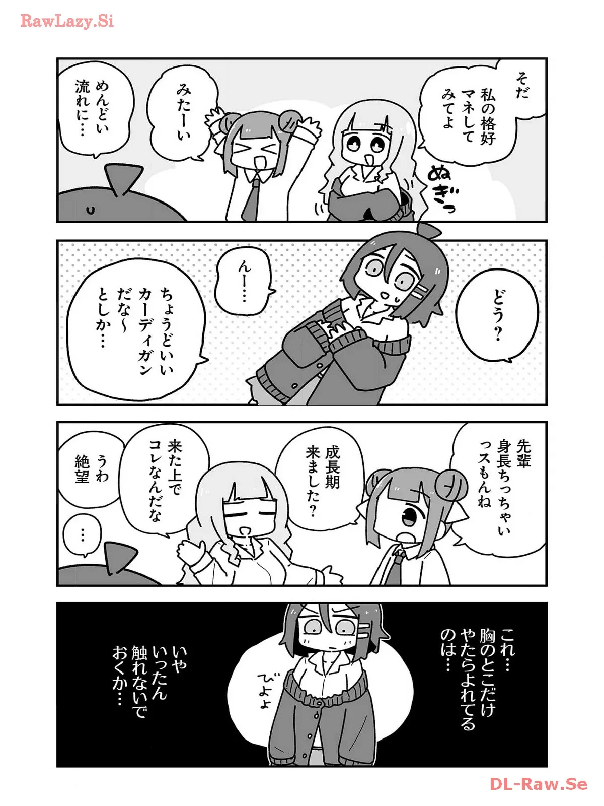 P27