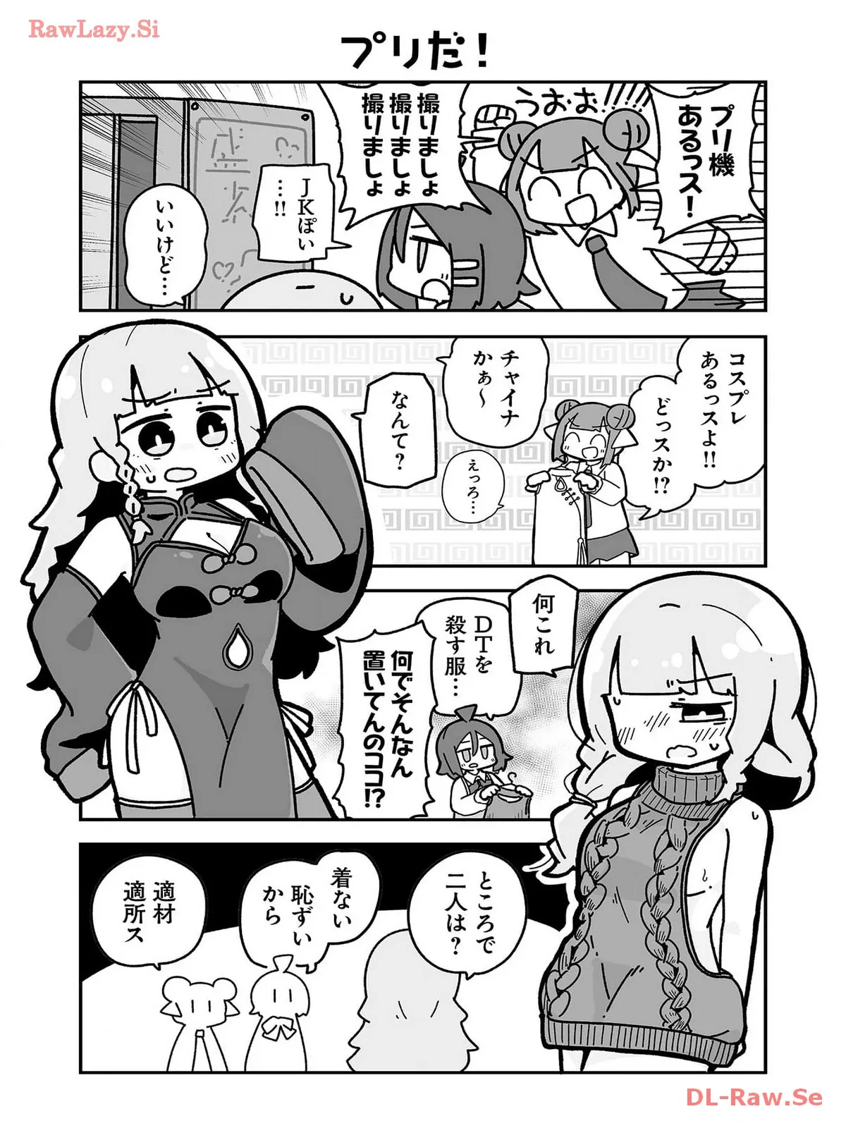 P33