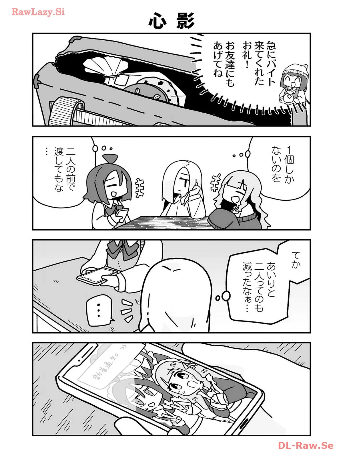 P37