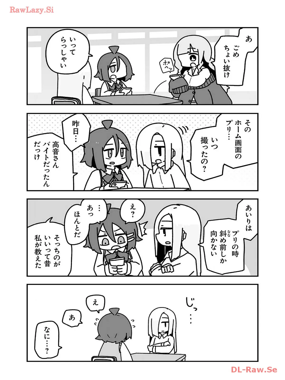 P38