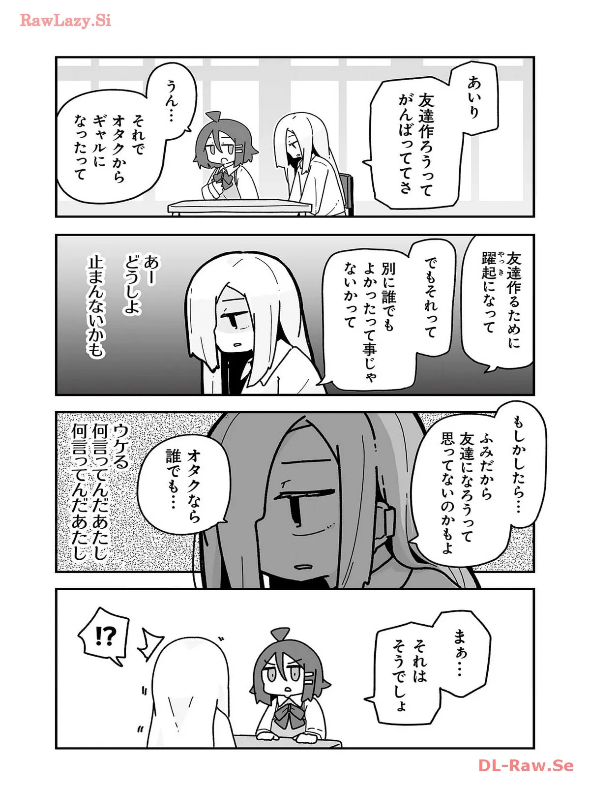 P39