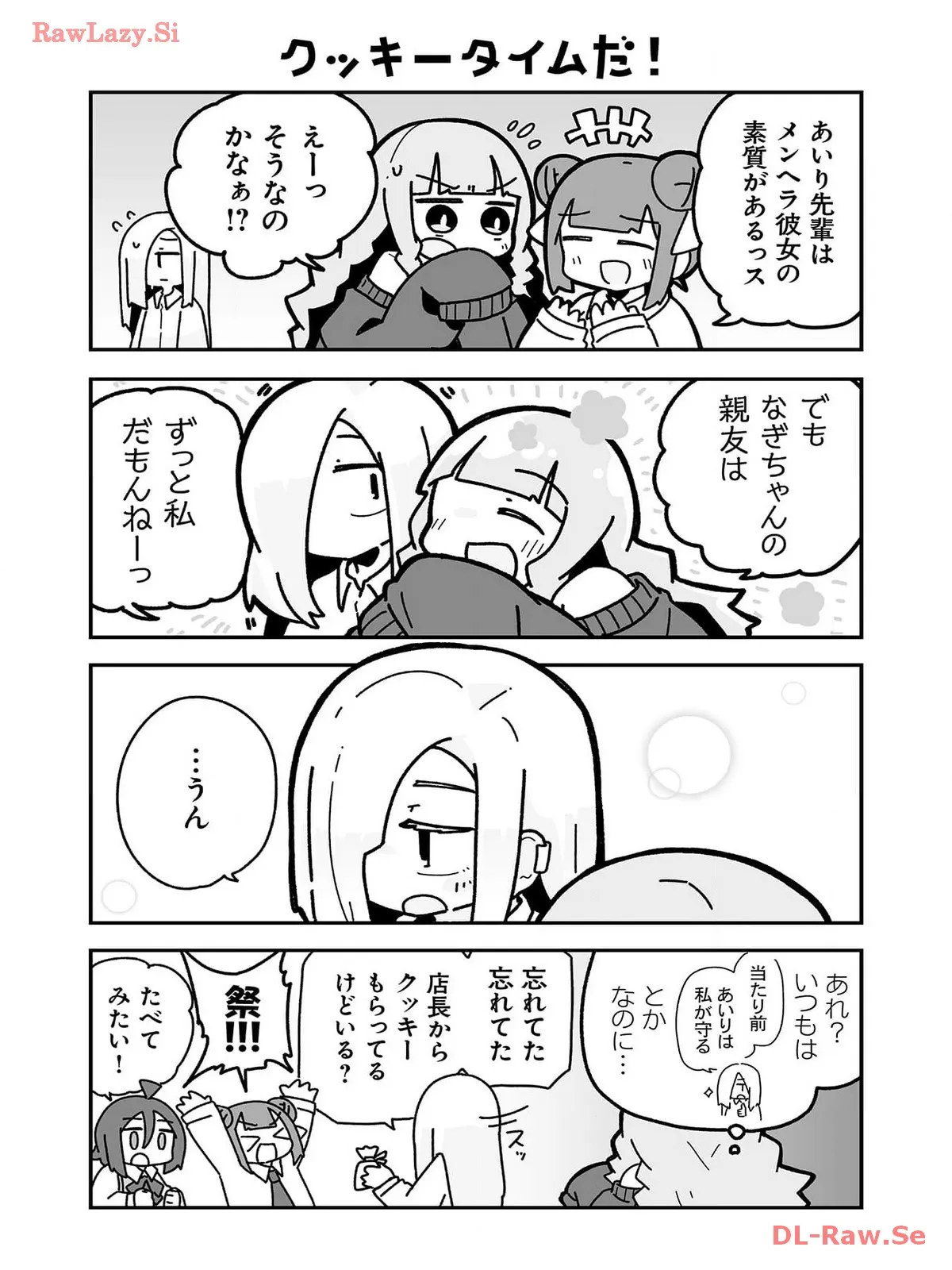 P42